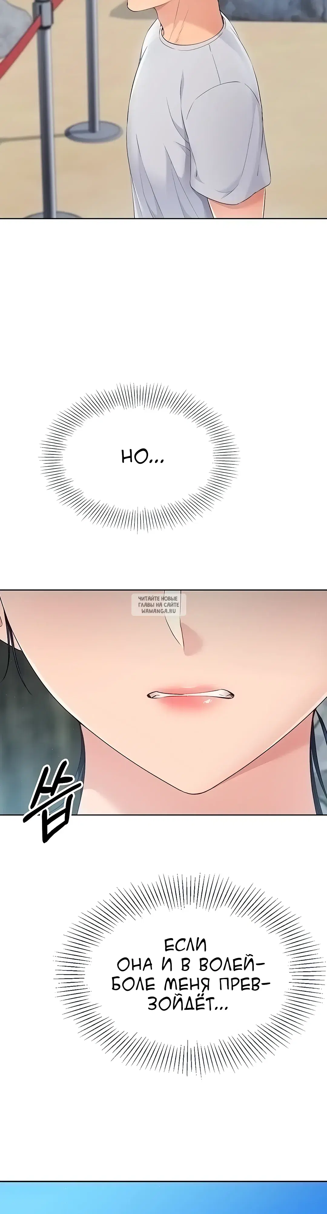 Page 37.000