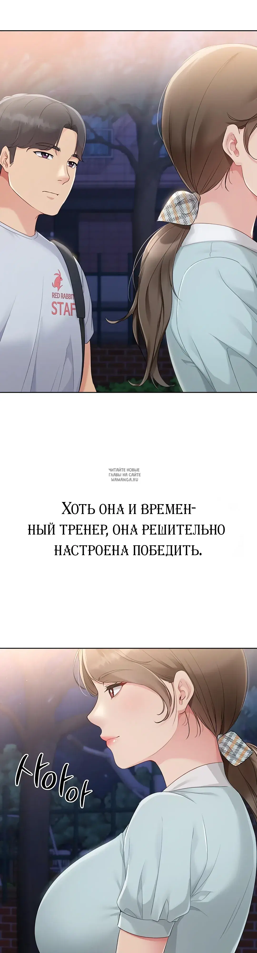 Page 37.000