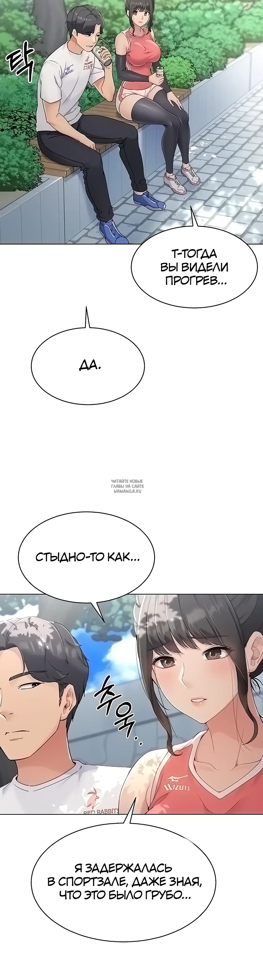 Page 37.000