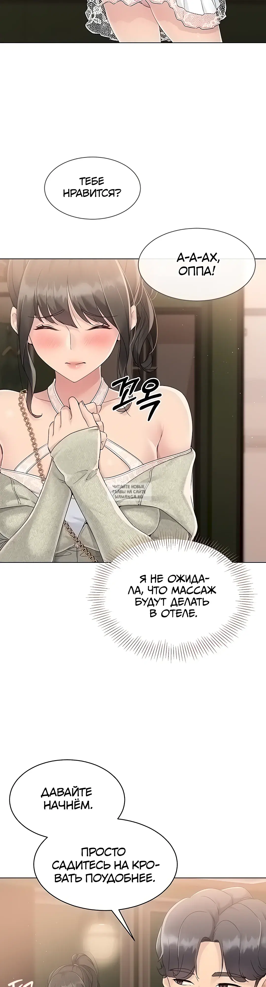 Page 37.000