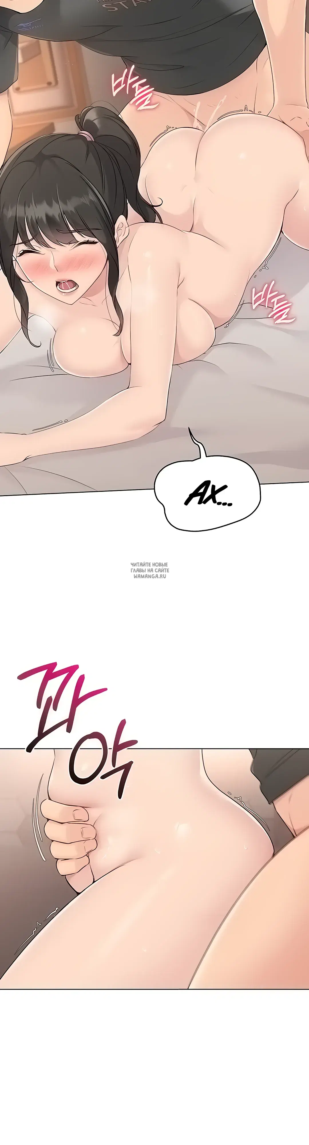 Page 37.000