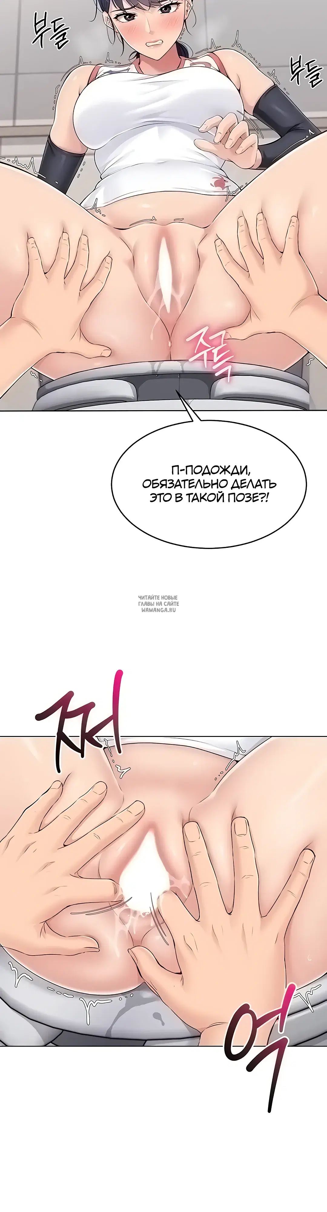 Page 37.000
