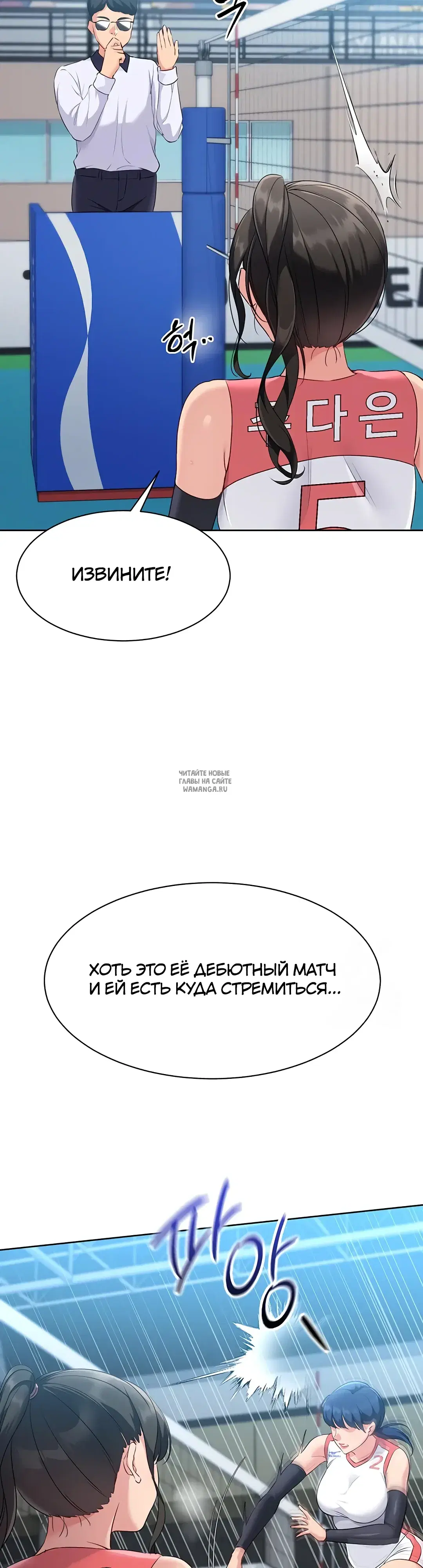 Page 37.000