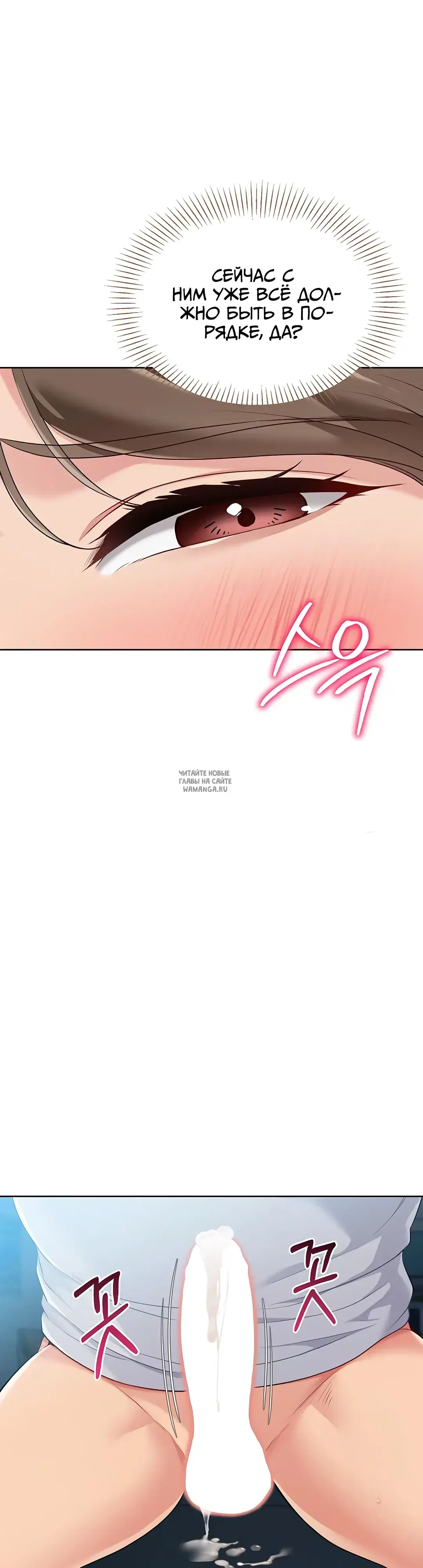 Page 37.000