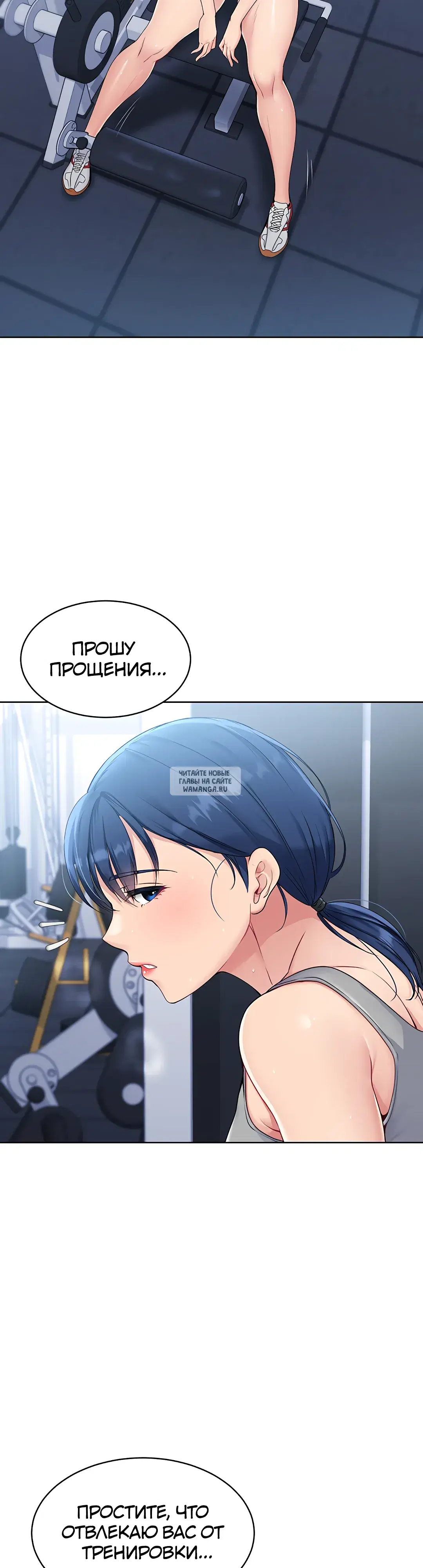 Page 38.000