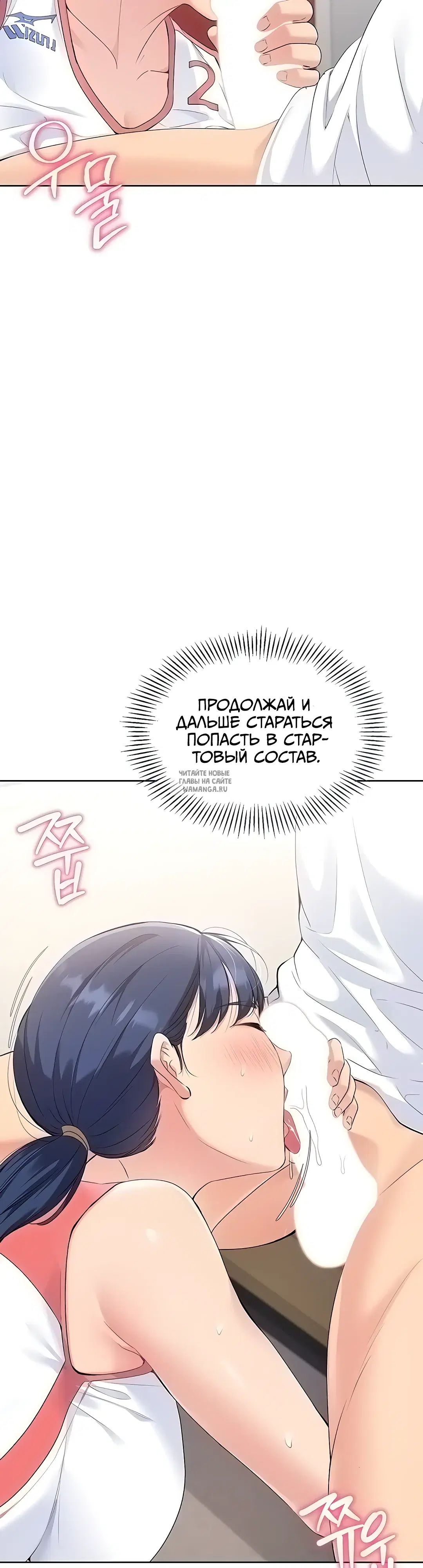 Page 38.000