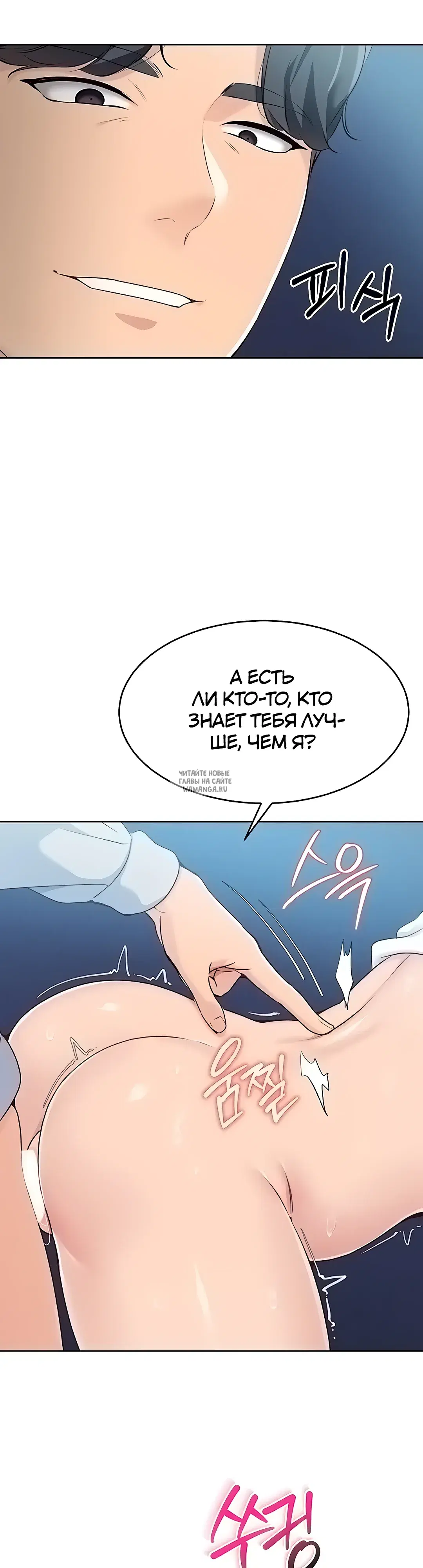 Page 38.000