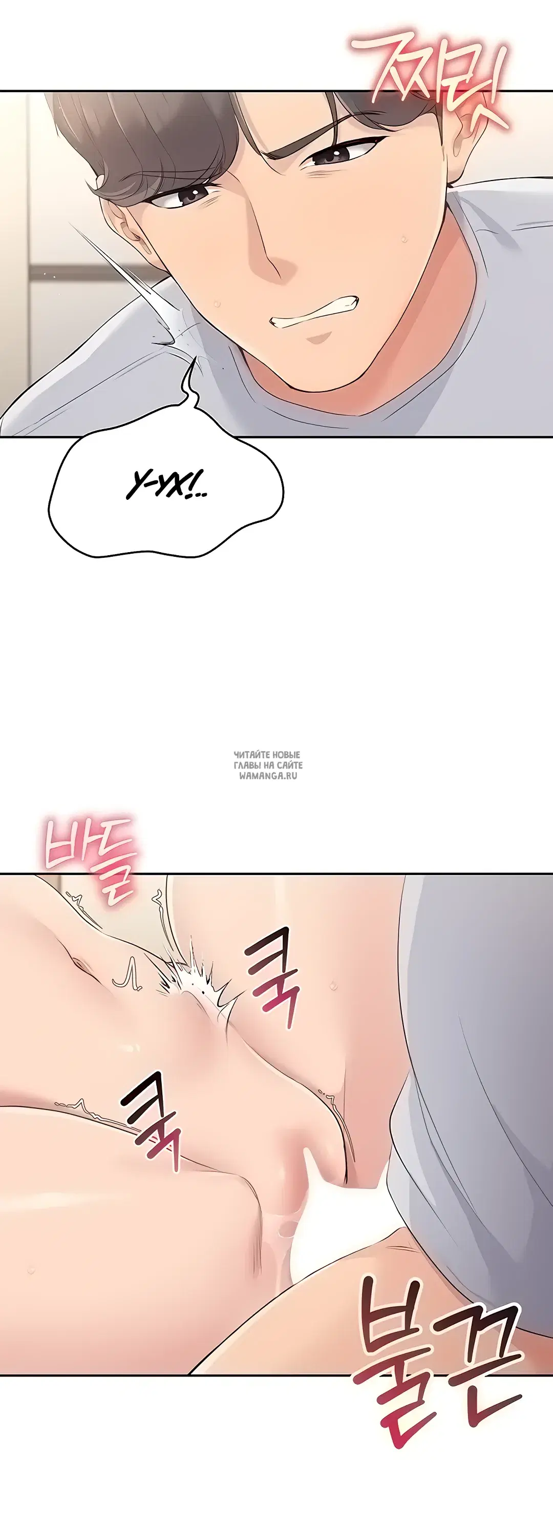 Page 38.000