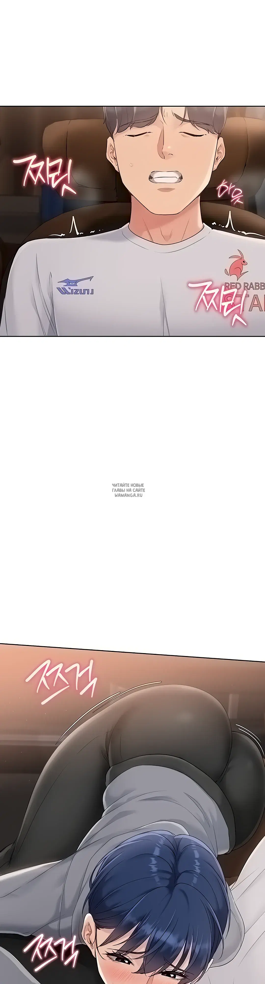 Page 38.000