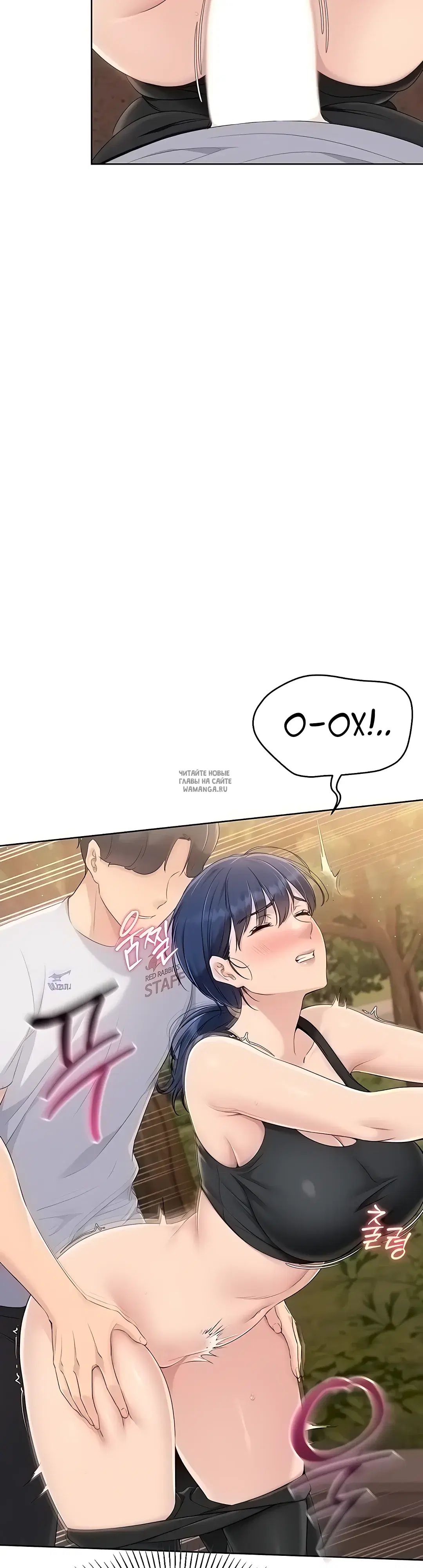 Page 38.000
