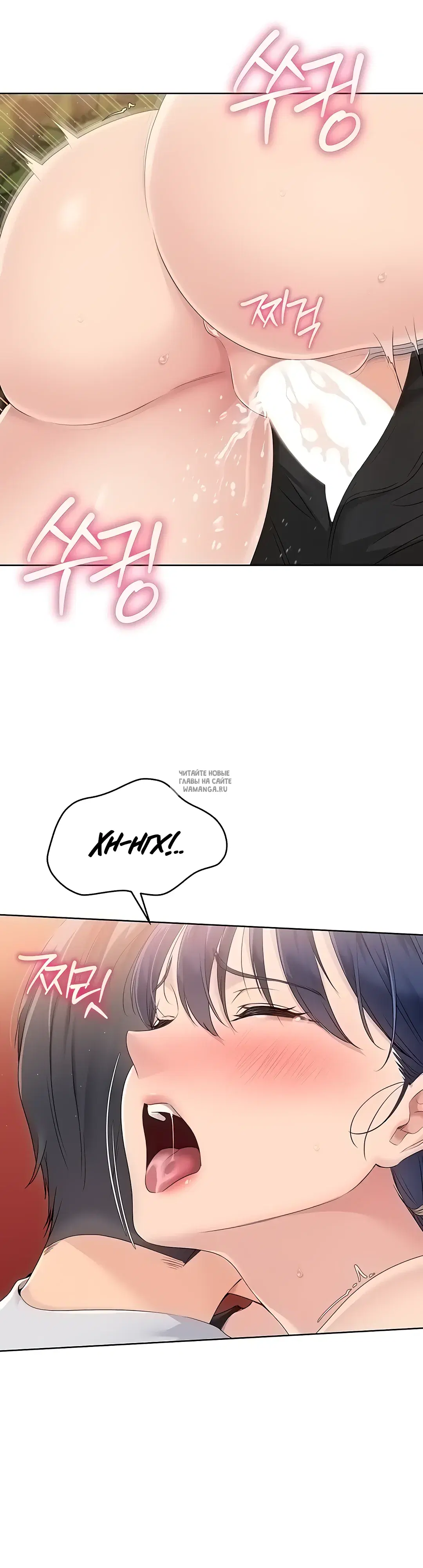 Page 38.000