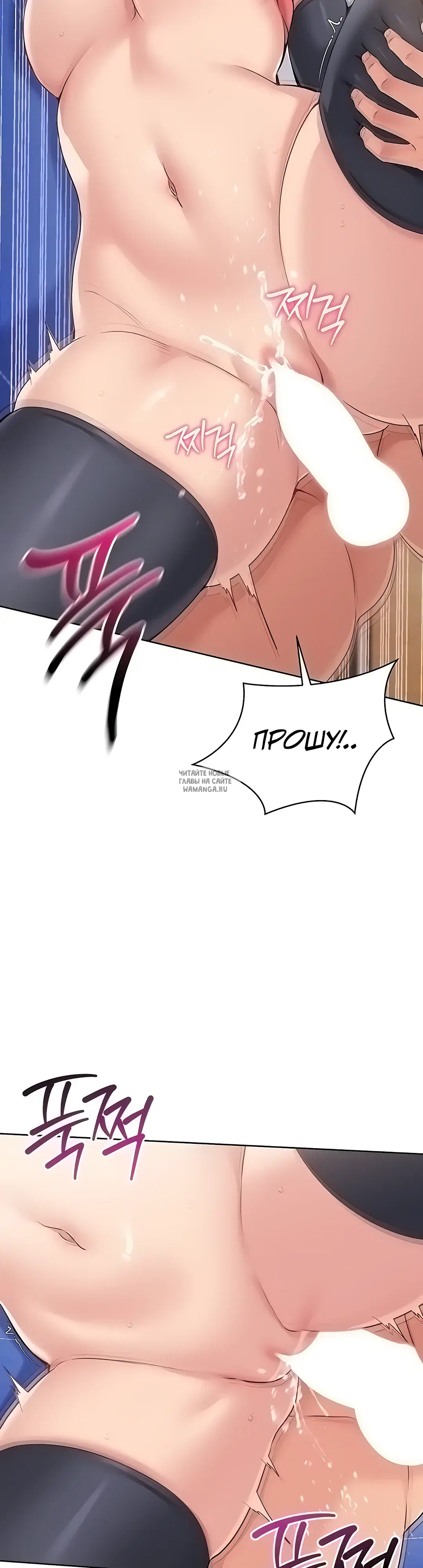 Page 38.000