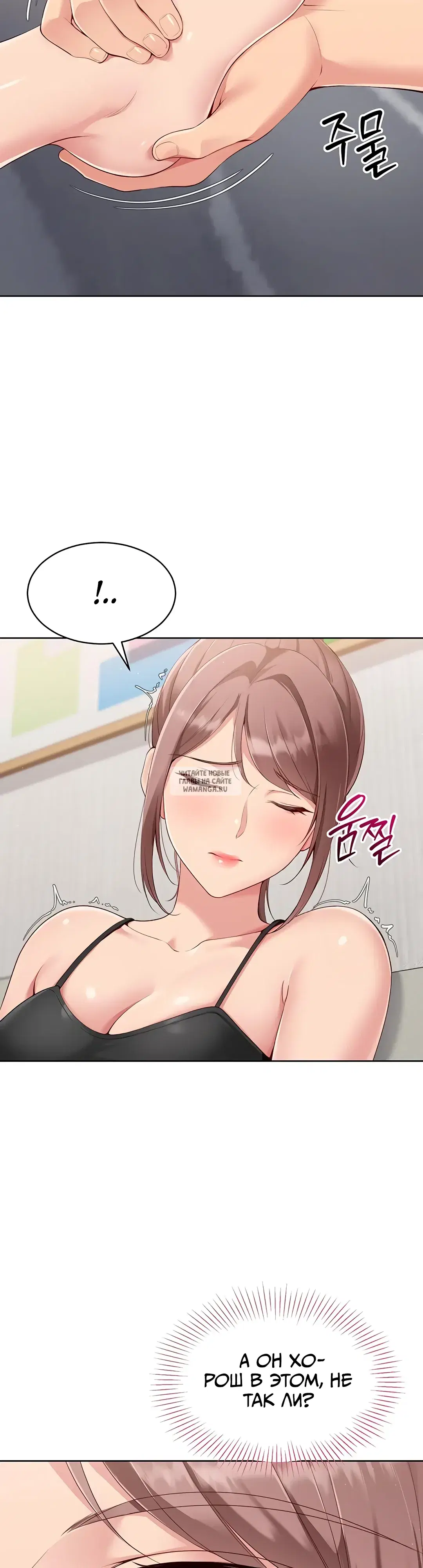Page 38.000