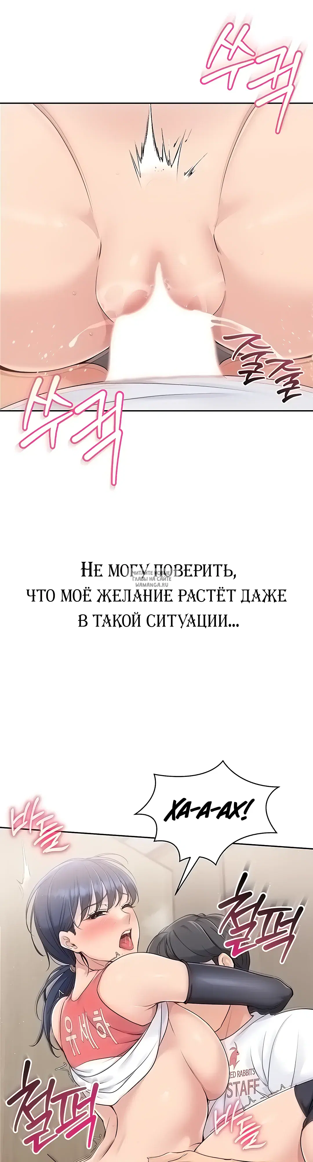 Page 38.000