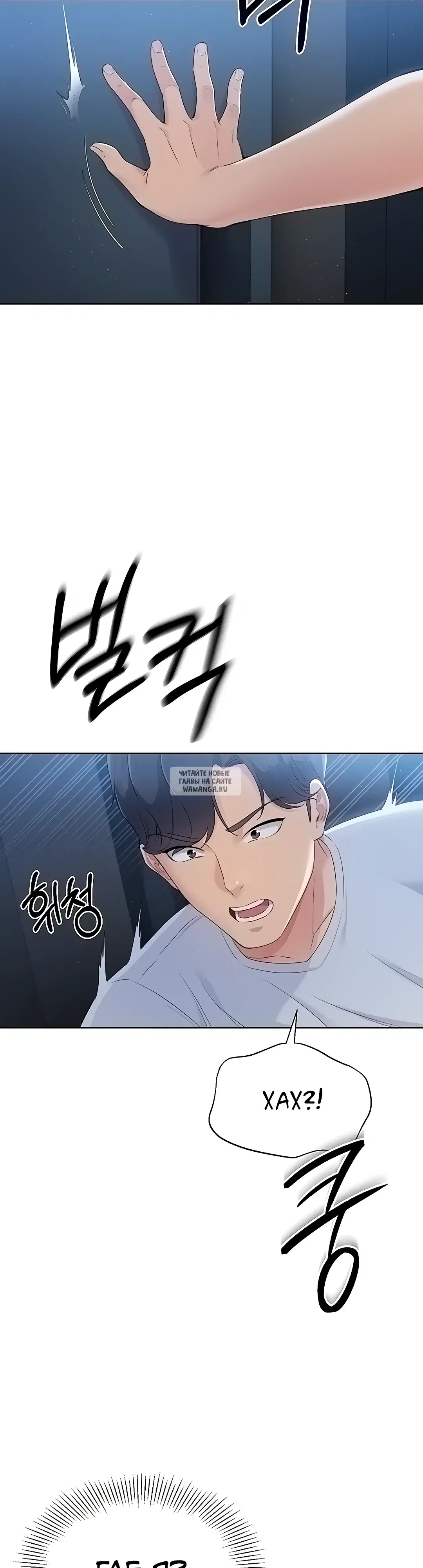 Page 38.000