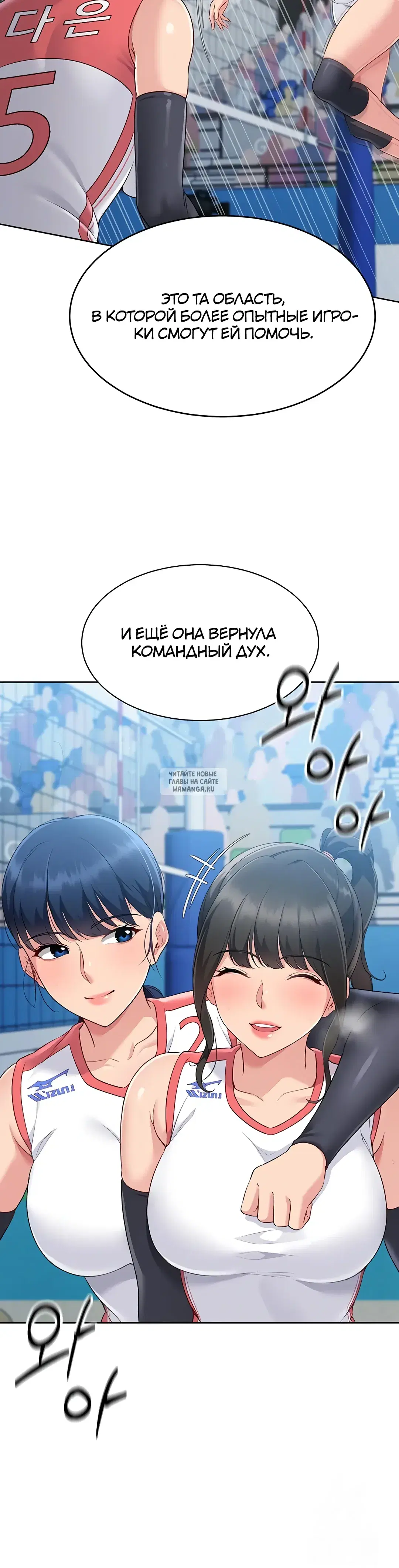 Page 38.000