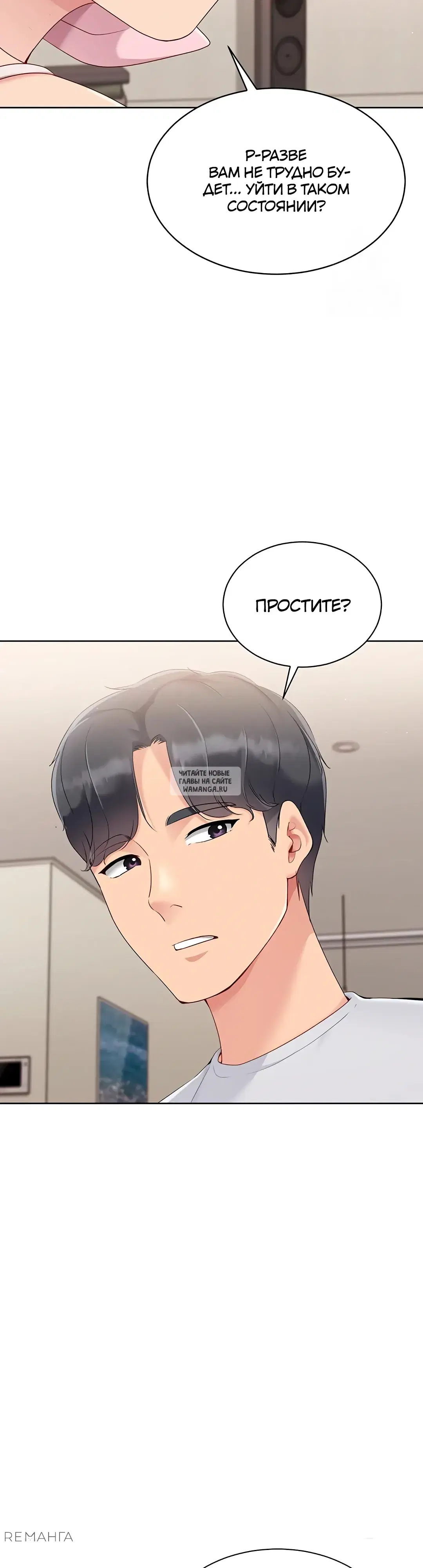 Page 38.000
