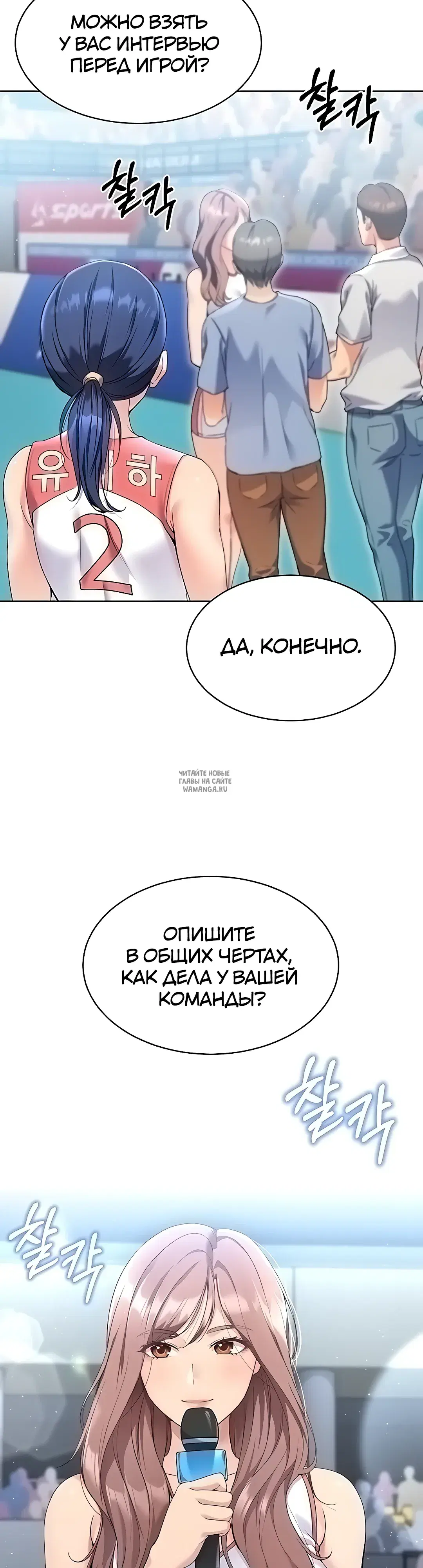 Page 39.000
