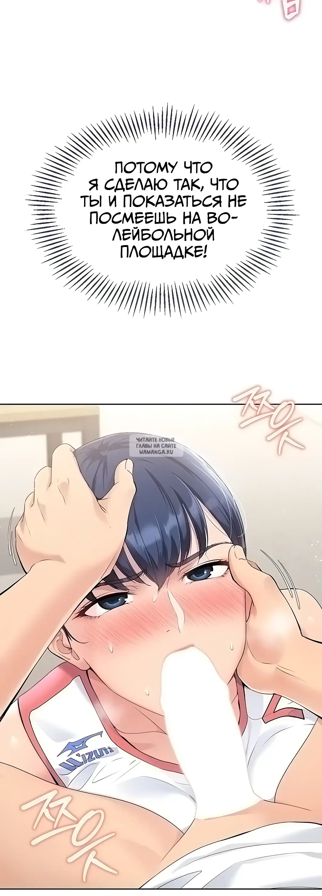 Page 39.000