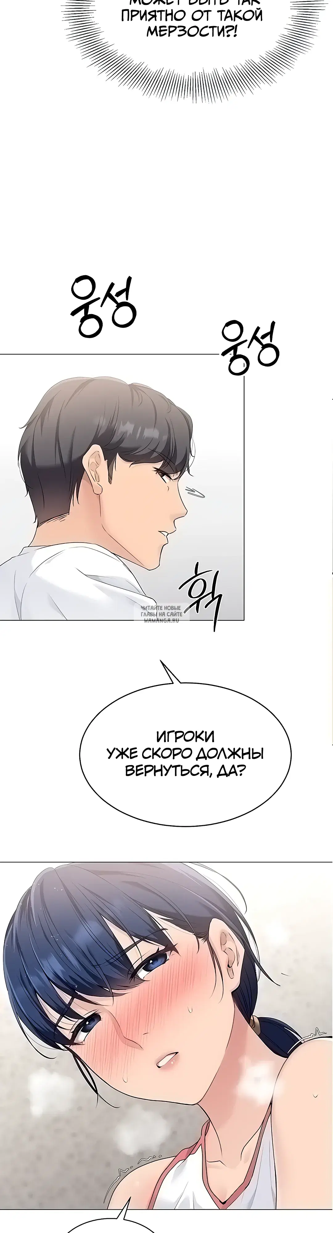 Page 39.000