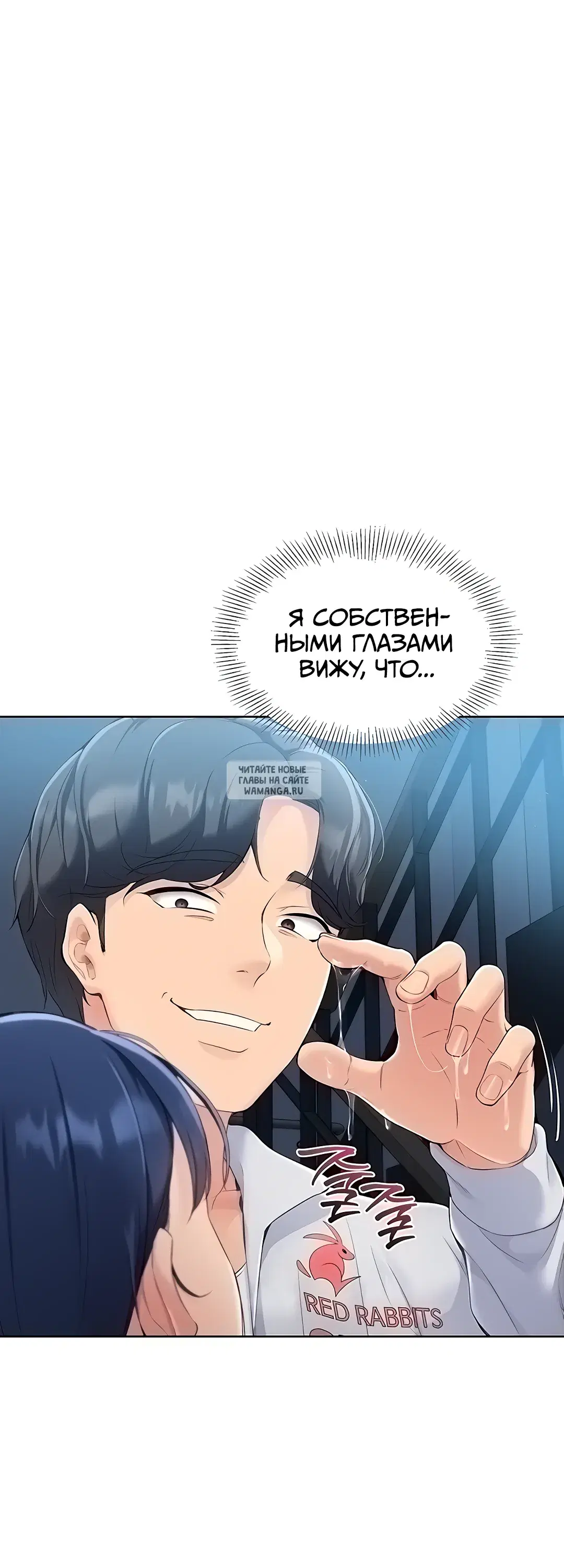 Page 39.000