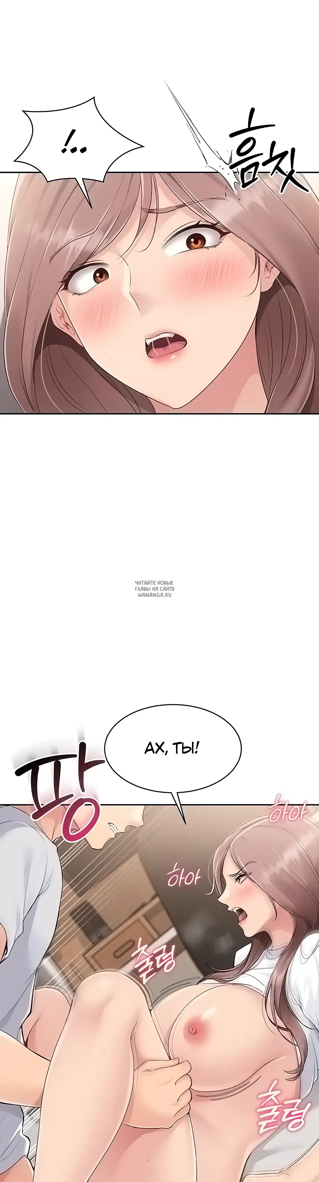 Page 39.000