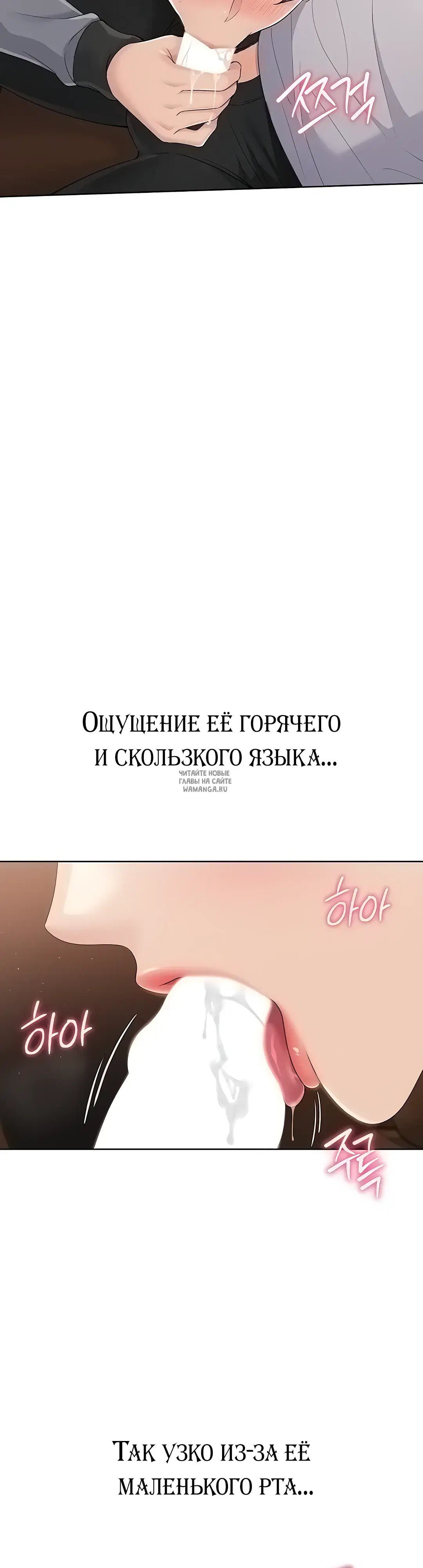 Page 39.000