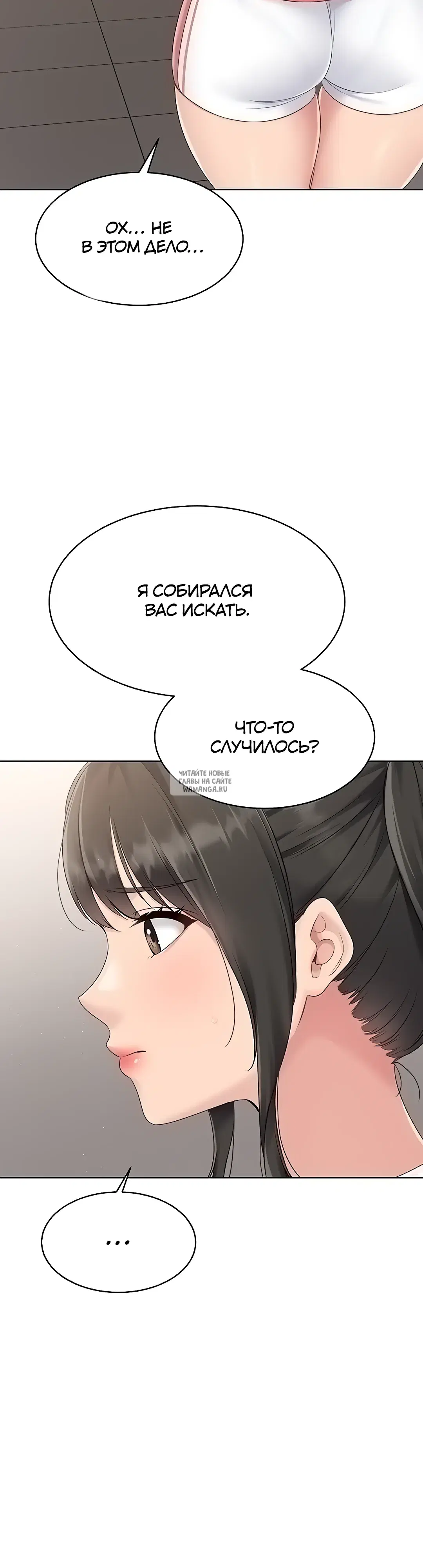 Page 39.000