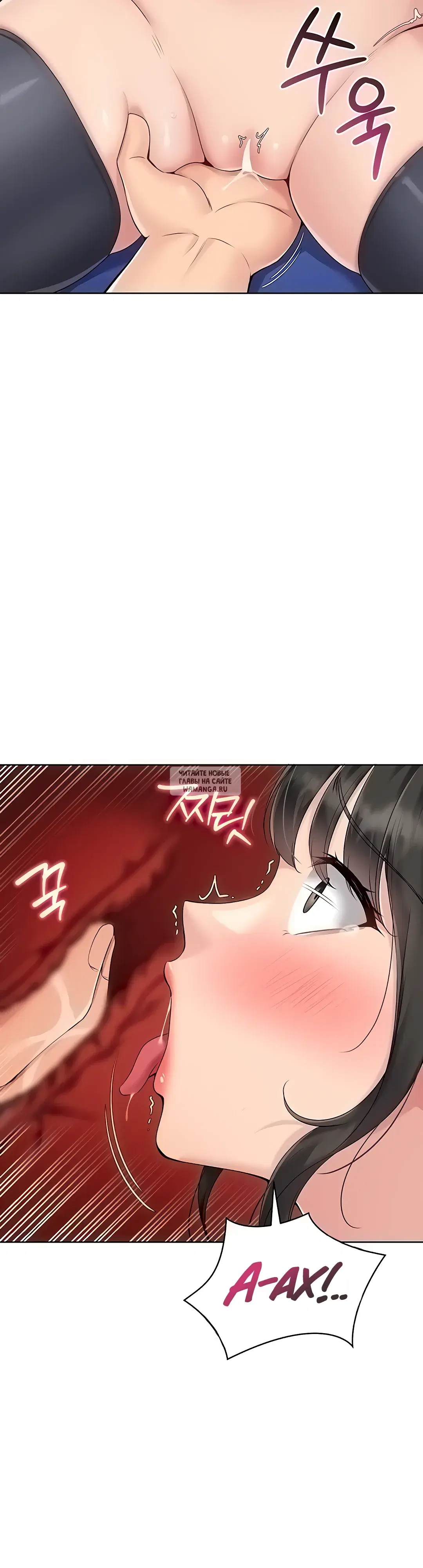 Page 39.000