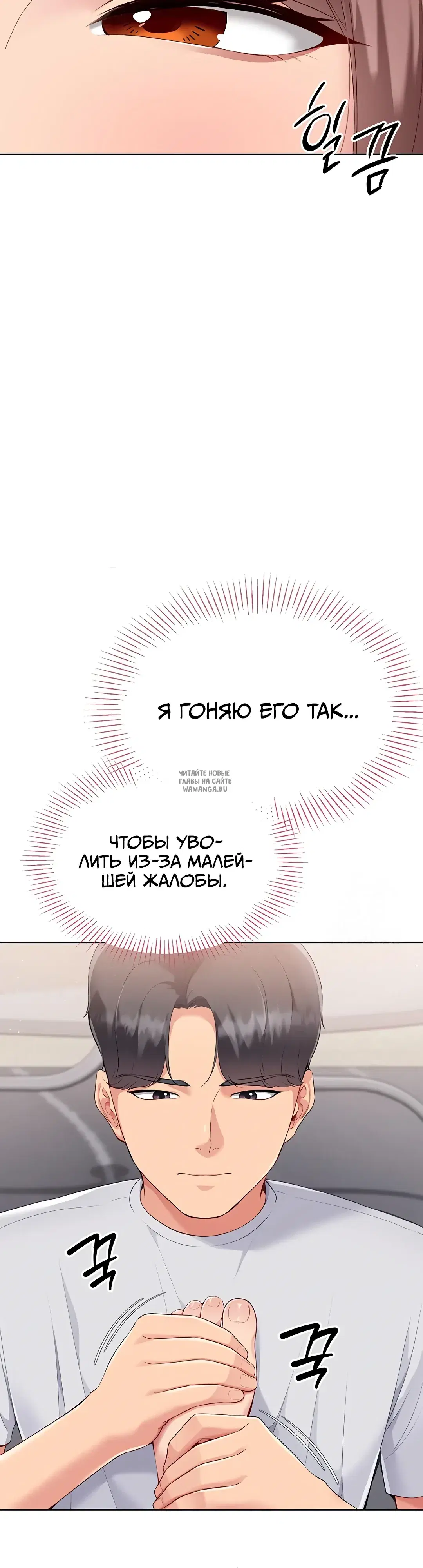 Page 39.000