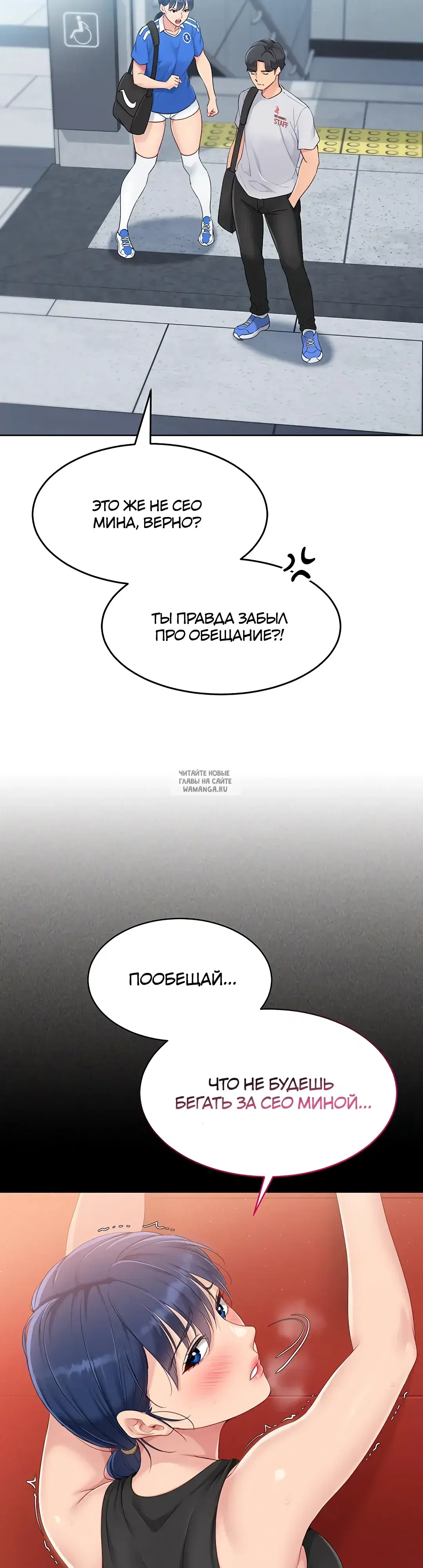 Page 39.000