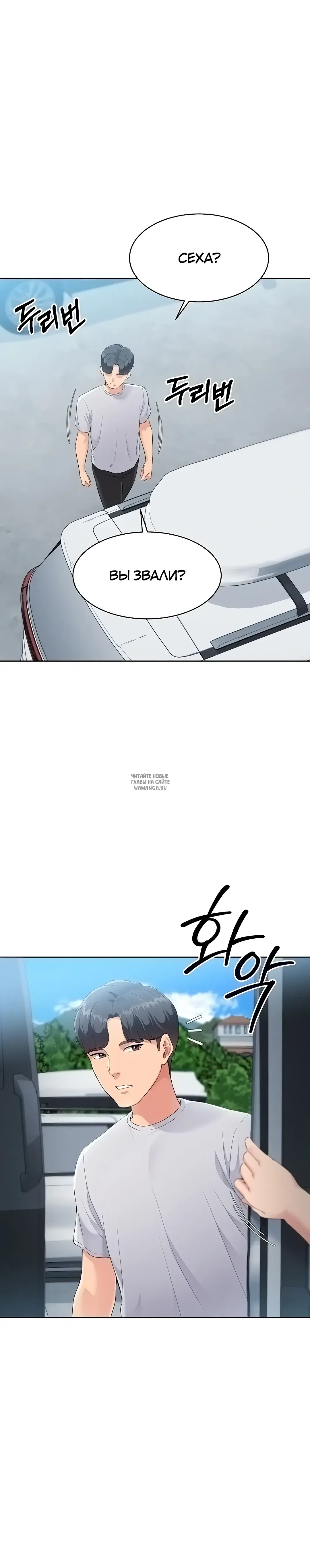 Page 39.000