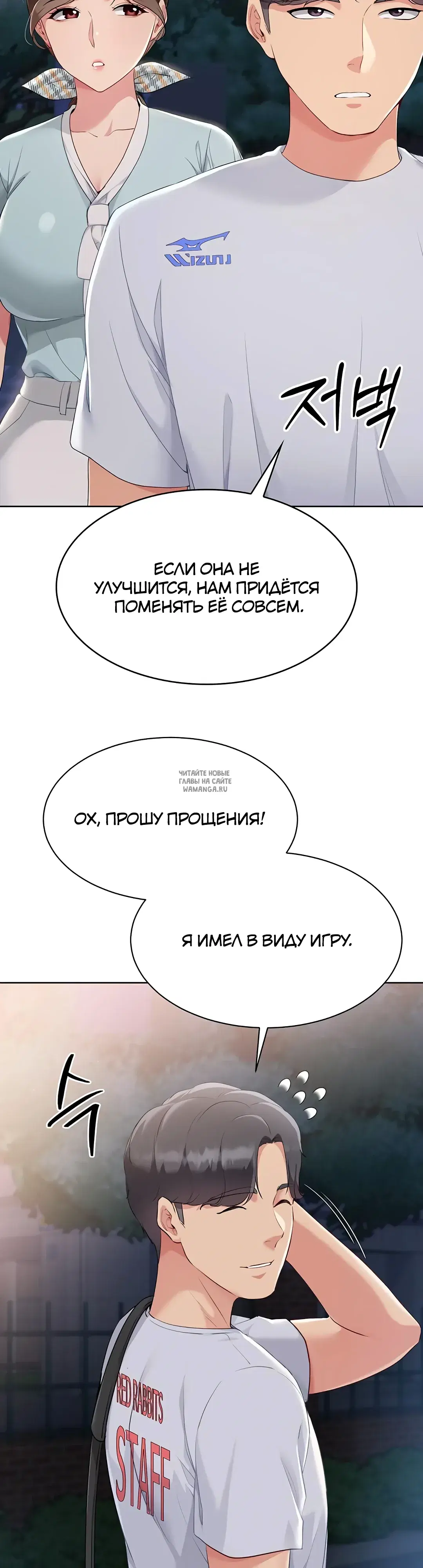 Page 39.000