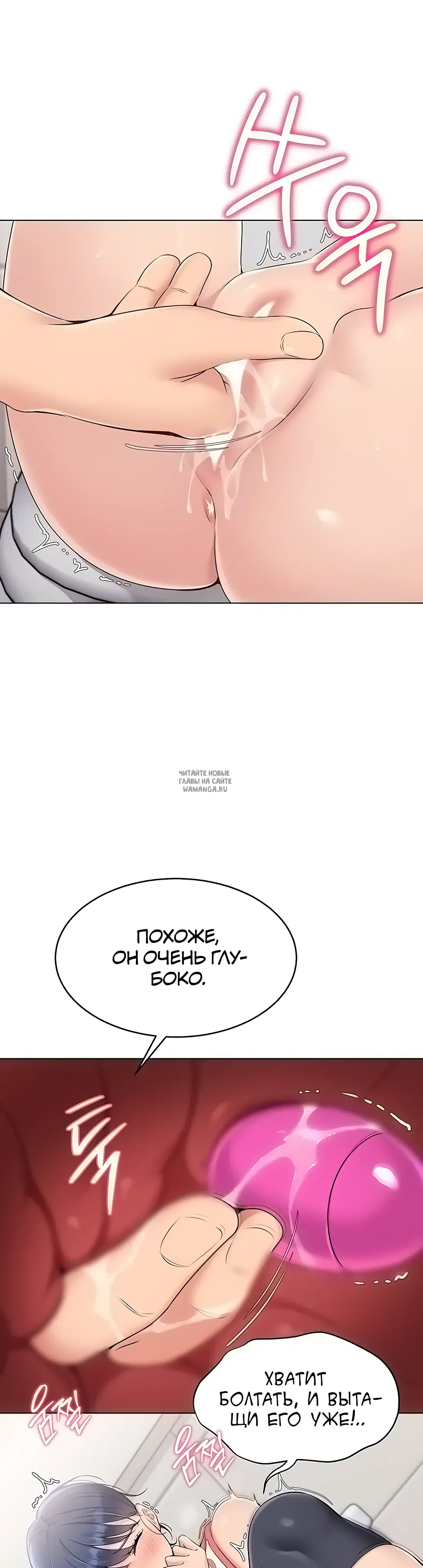 Page 39.000