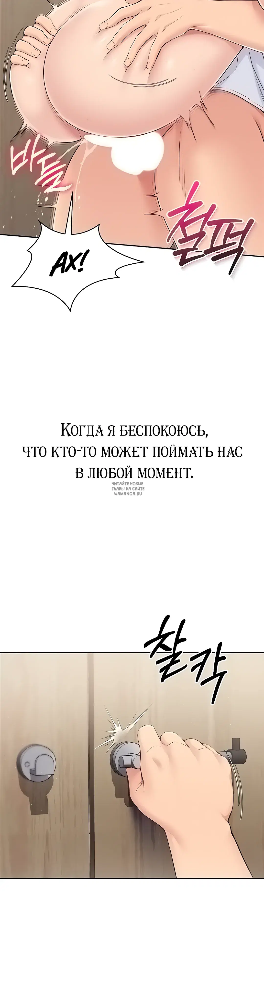 Page 39.000
