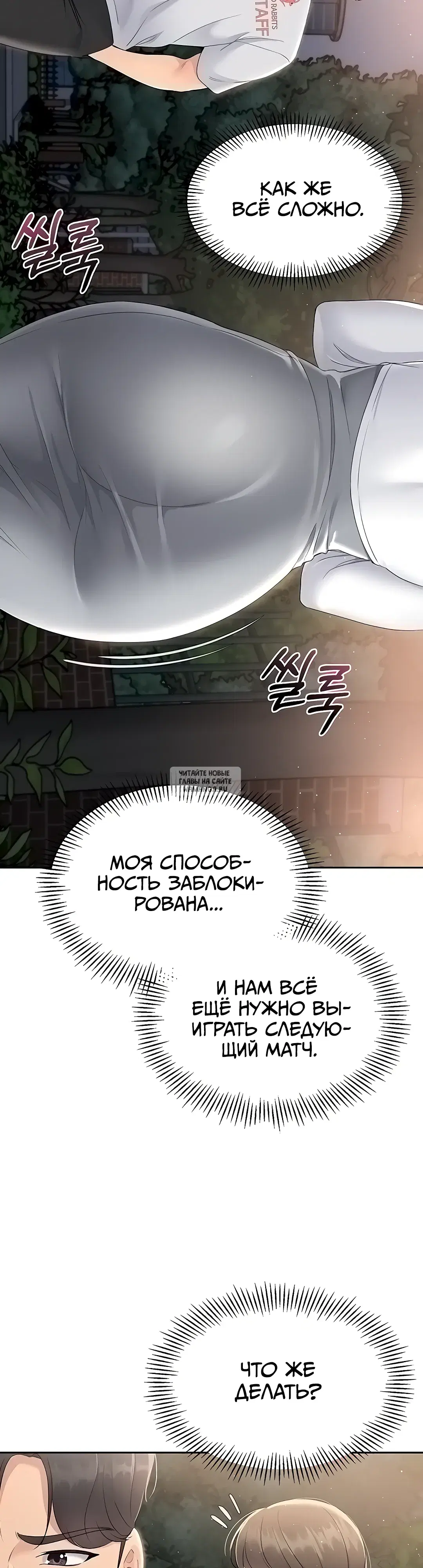 Page 39.000