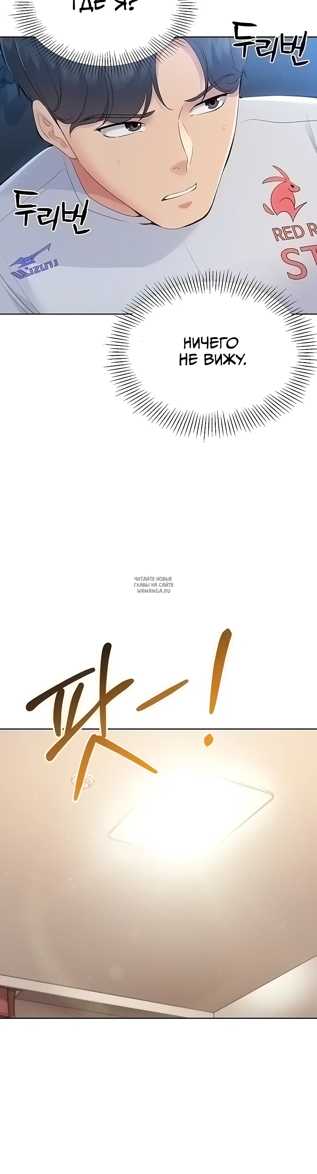 Page 39.000