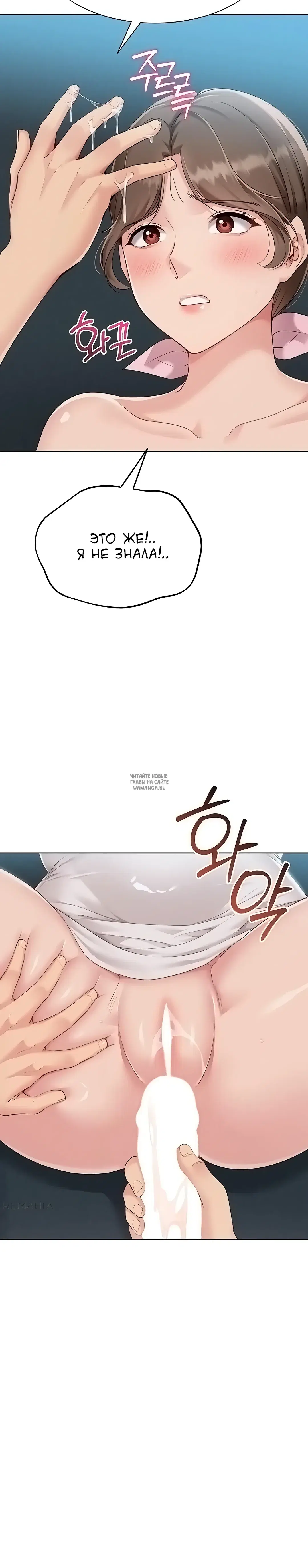 Page 39.000