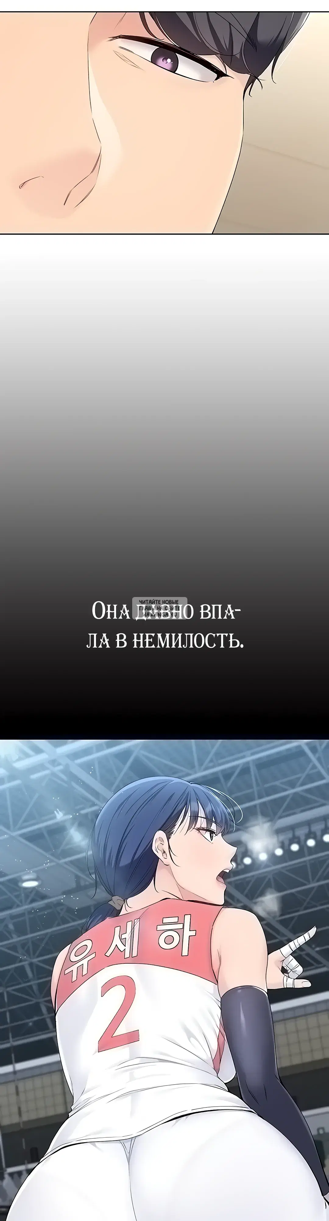 Page 30.000