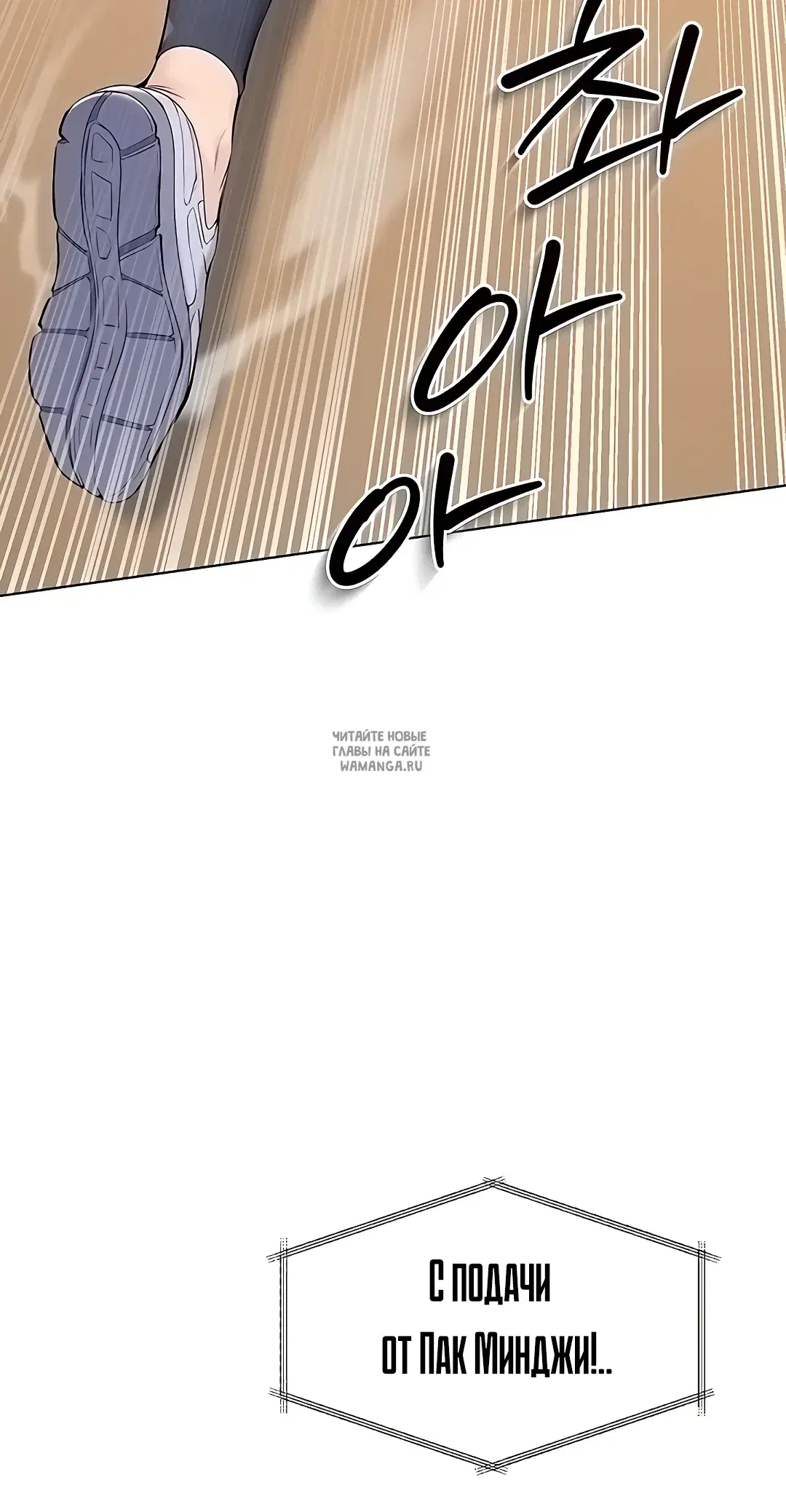 Page 30.000