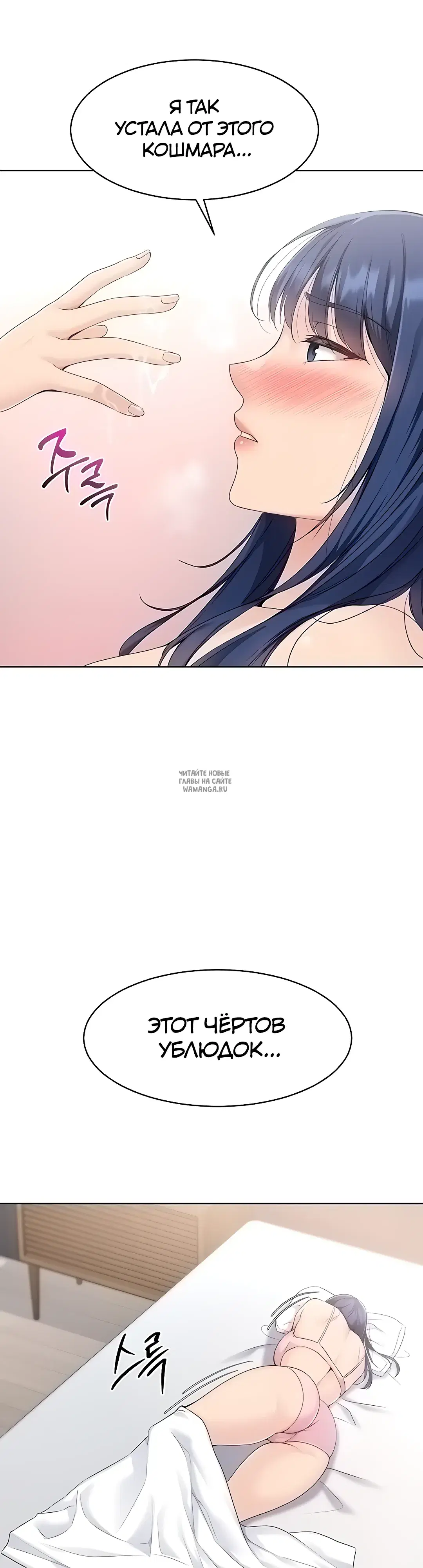 Page 30.000