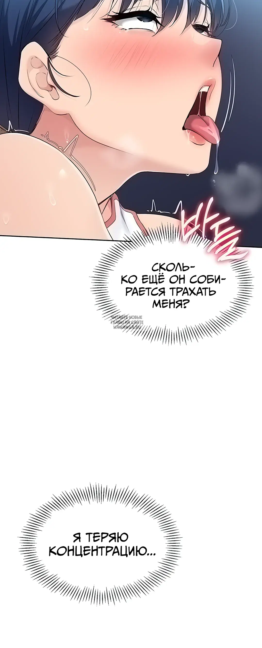 Page 30.000