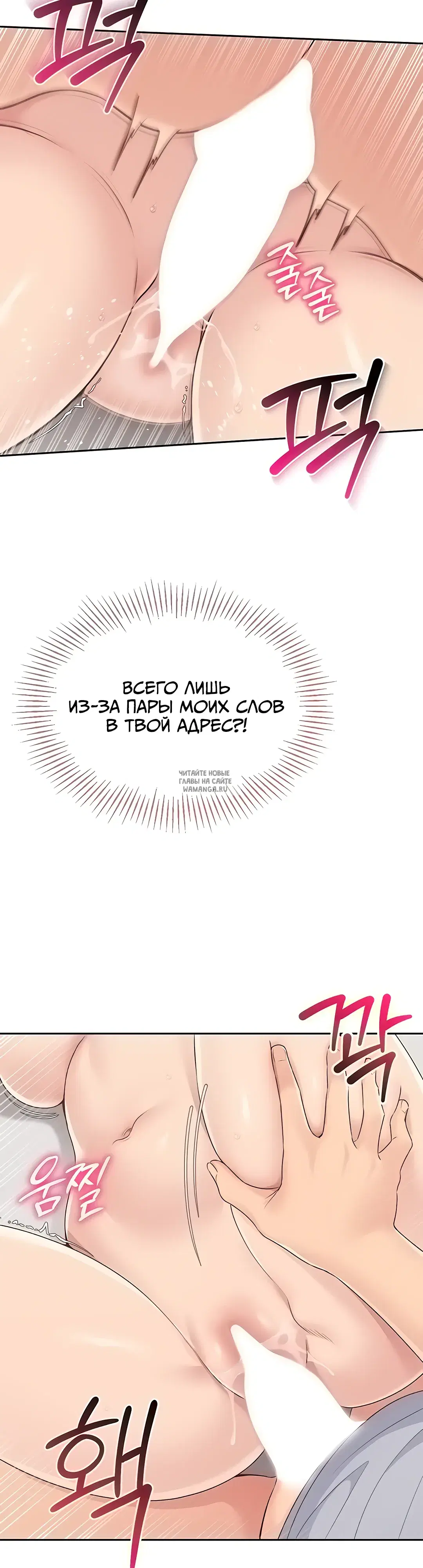 Page 30.000