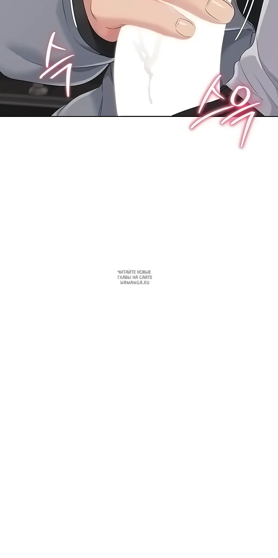 Page 30.000