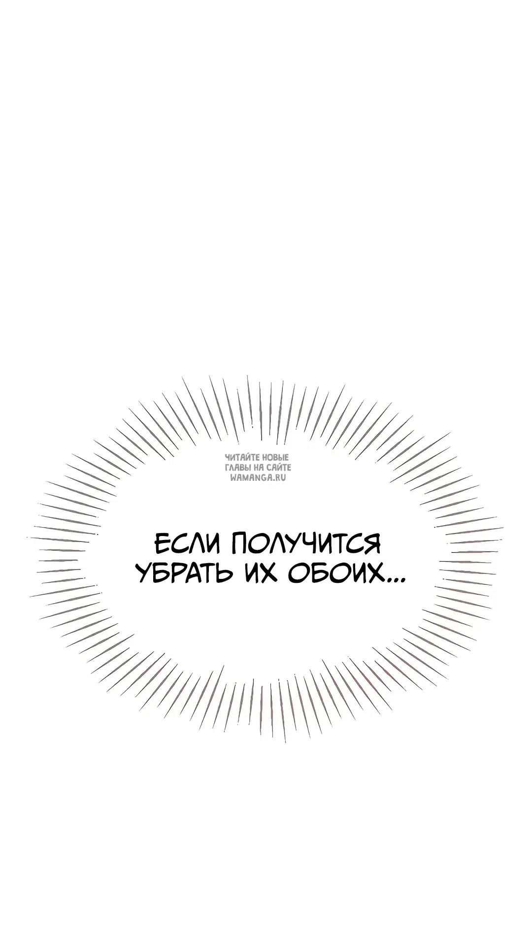 Page 30.000