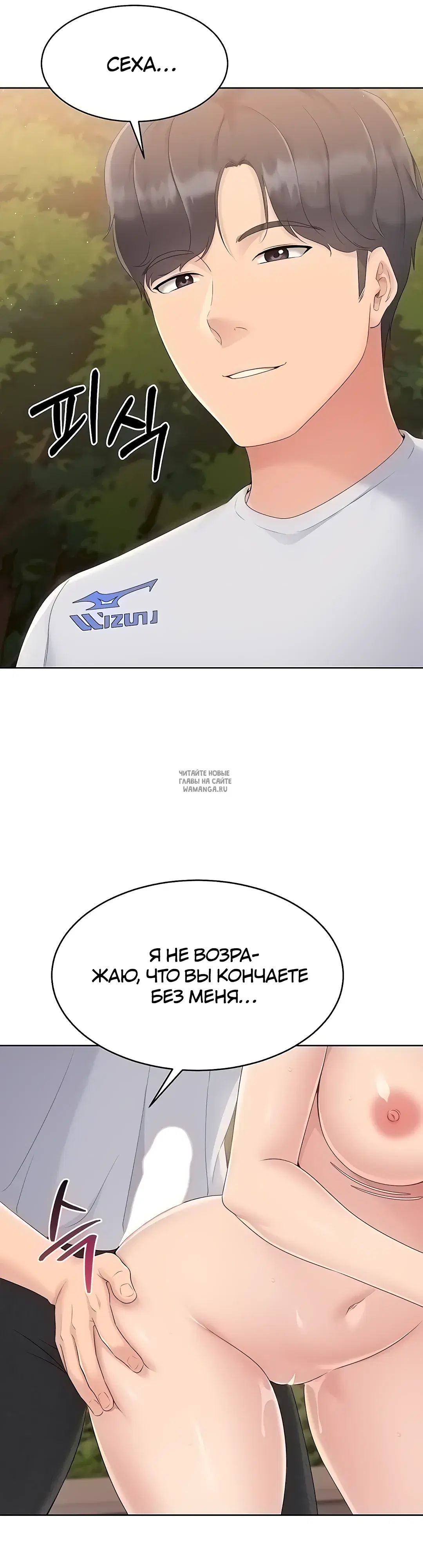 Page 30.000