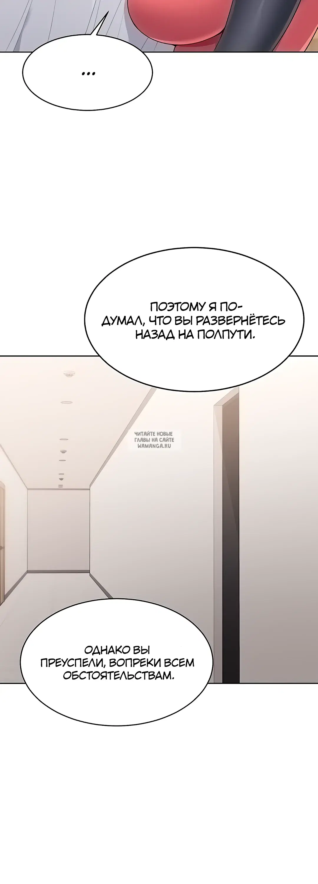 Page 30.000