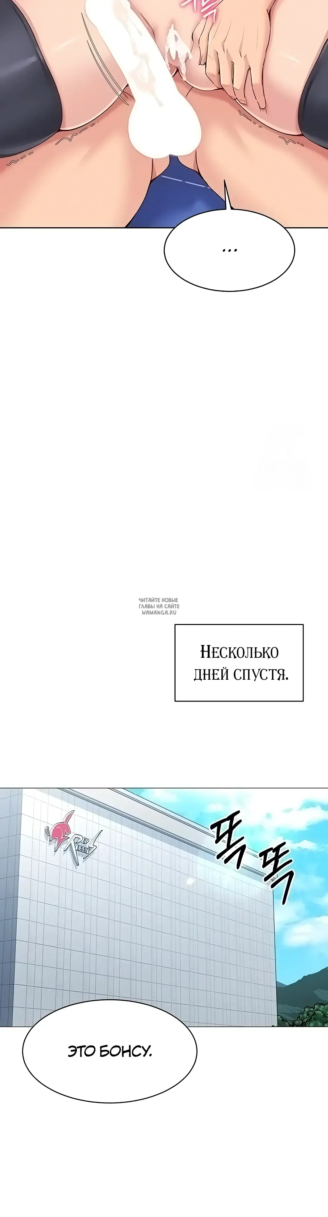 Page 30.000
