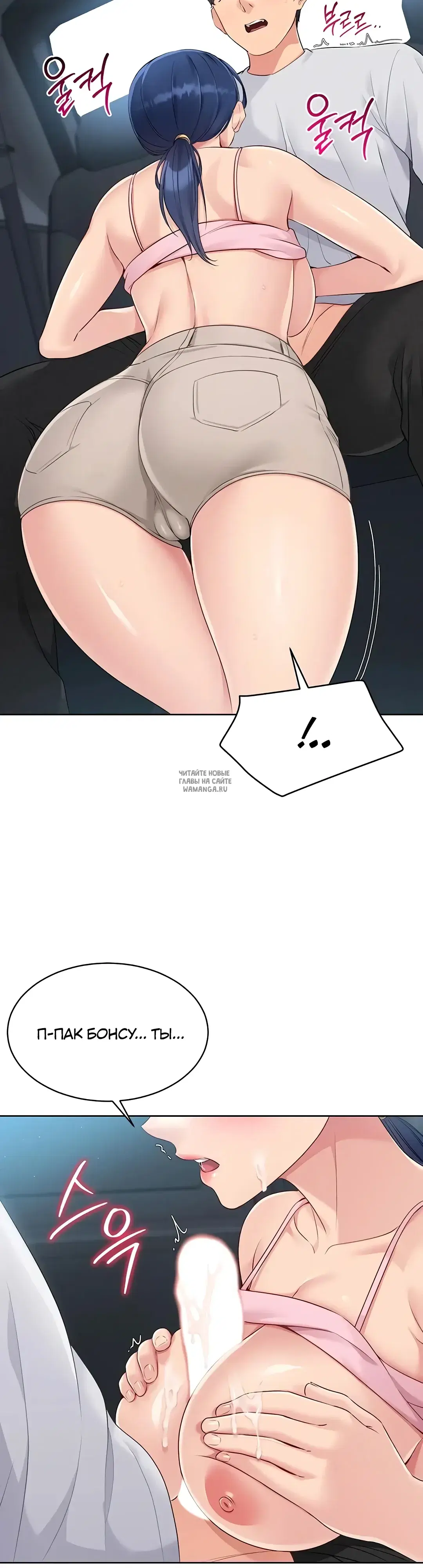 Page 30.000