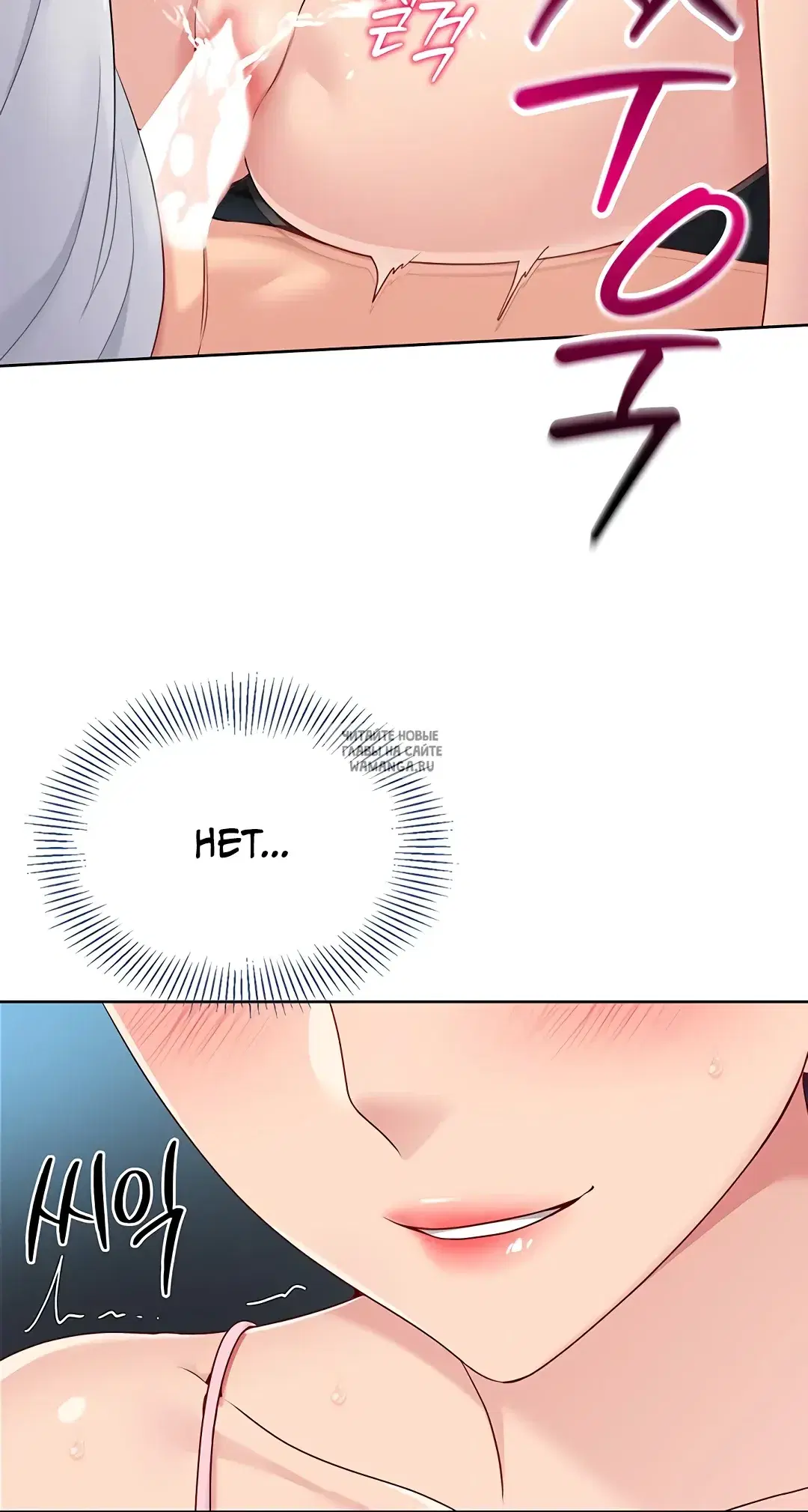 Page 30.000